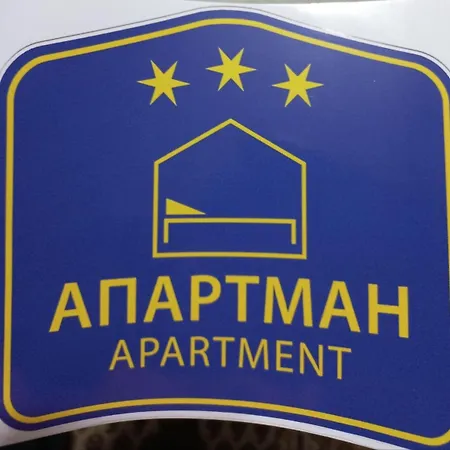 Apartament Sd Prenociste